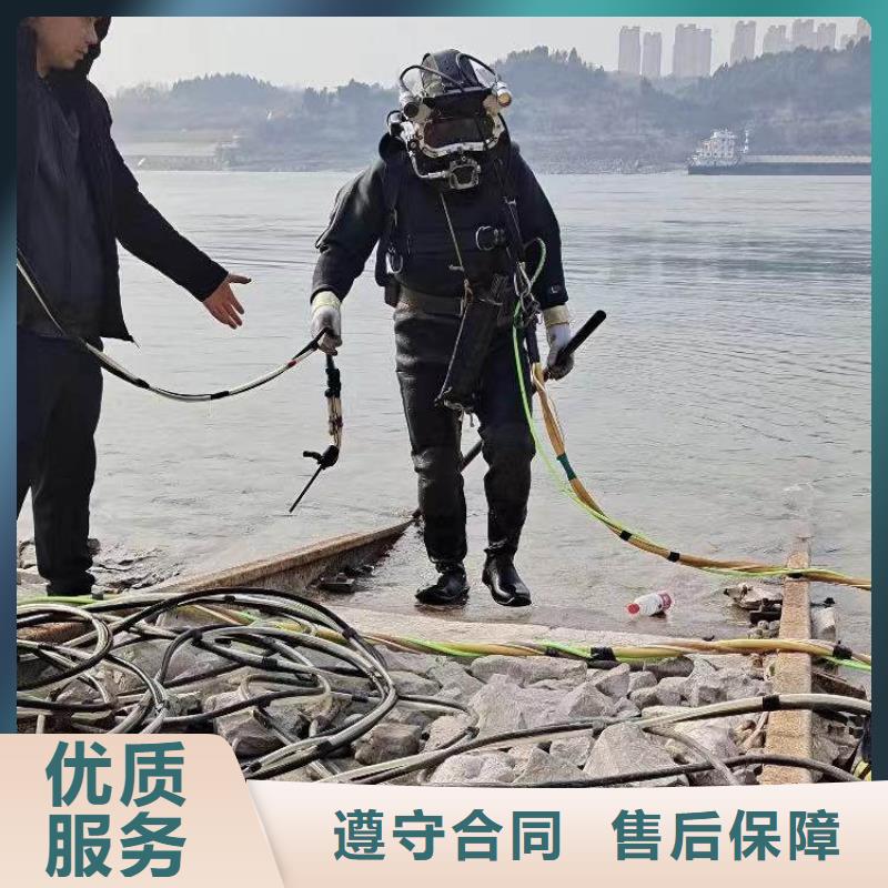 水下施工水下探摸工程解決方案