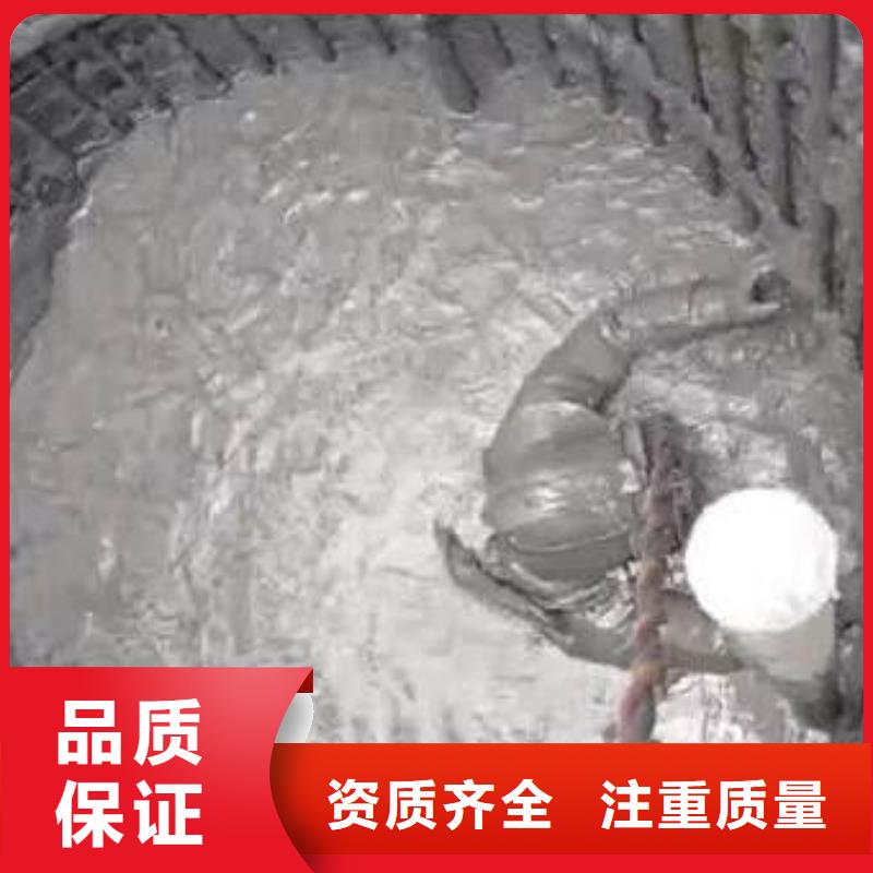水下施工水下打撈救援隊(duì)誠(chéng)信