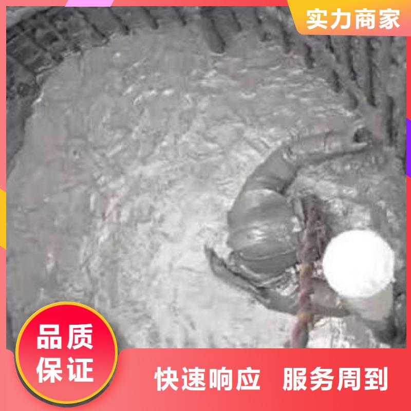 水下施工本地潛水救援