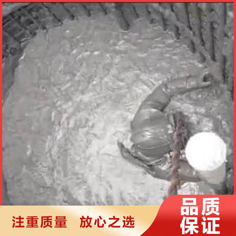 水下施工_水下切割24小时为您服务