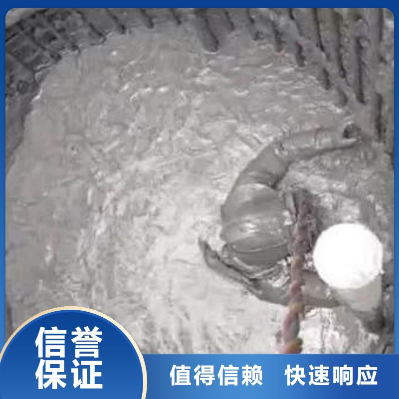 水下施工水下切割公司省錢省時(shí)