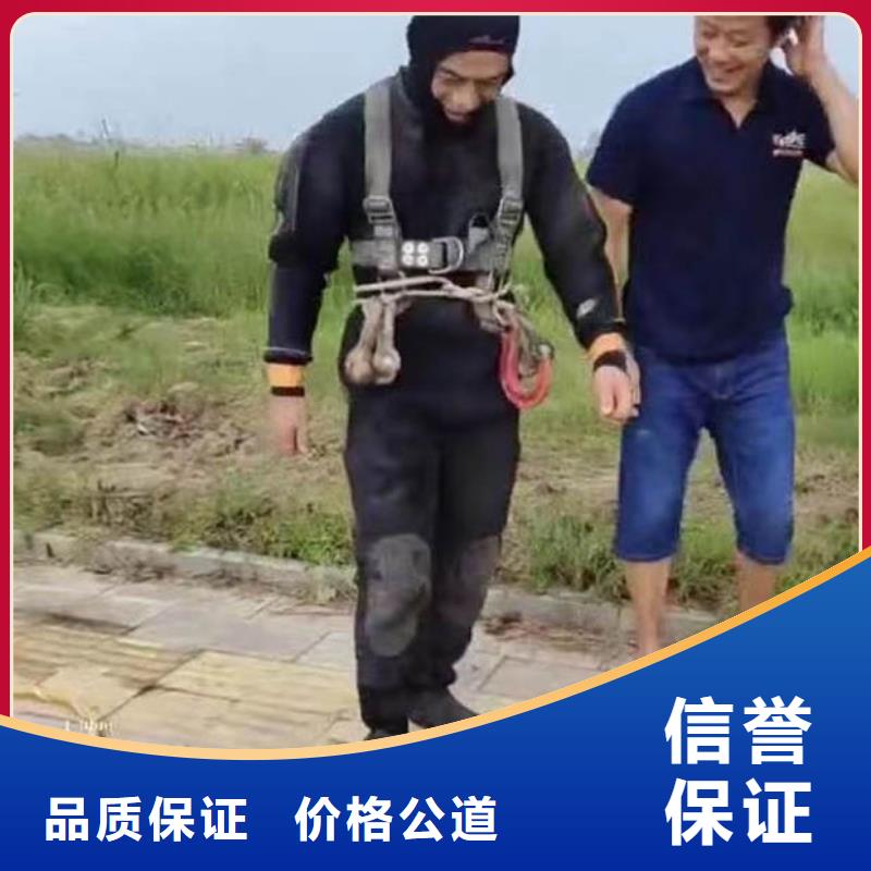 水下施工 水下摄影方便快捷