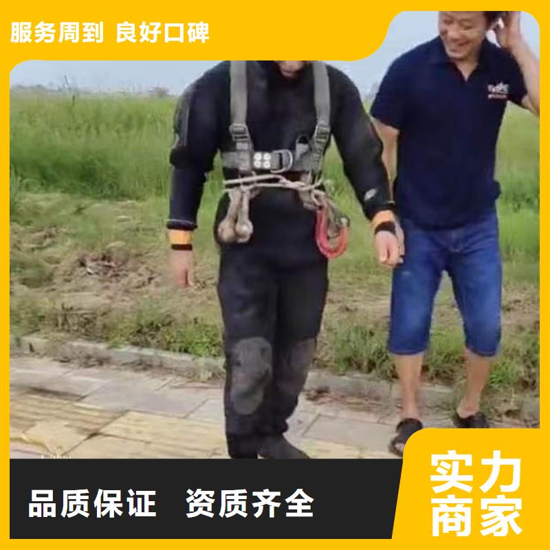 水下施工 水下清障多年行業(yè)經(jīng)驗(yàn)