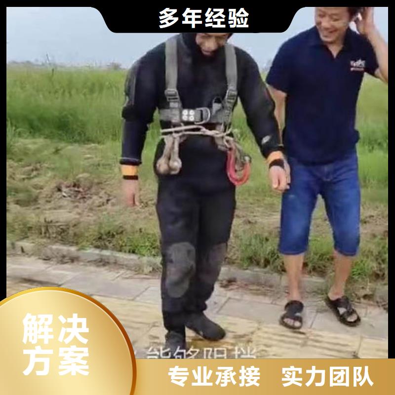 水下施工 水下探測(cè)儀注重質(zhì)量
