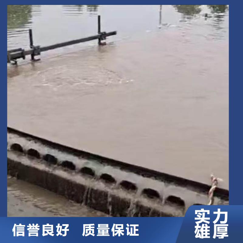 水下施工沉井施工服務(wù)多年經(jīng)驗