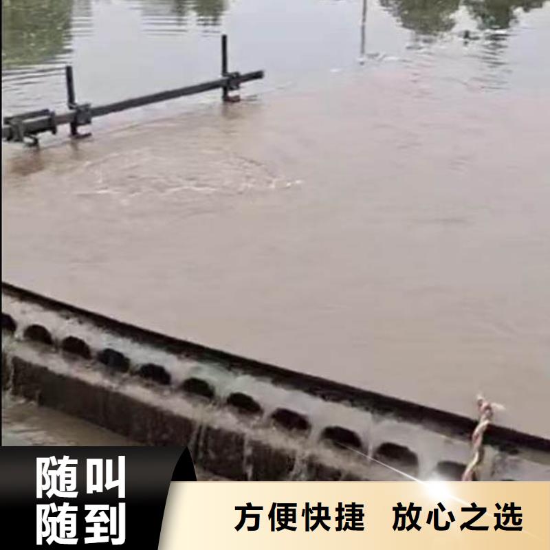 水下施工模袋水下施工多家服務(wù)案例