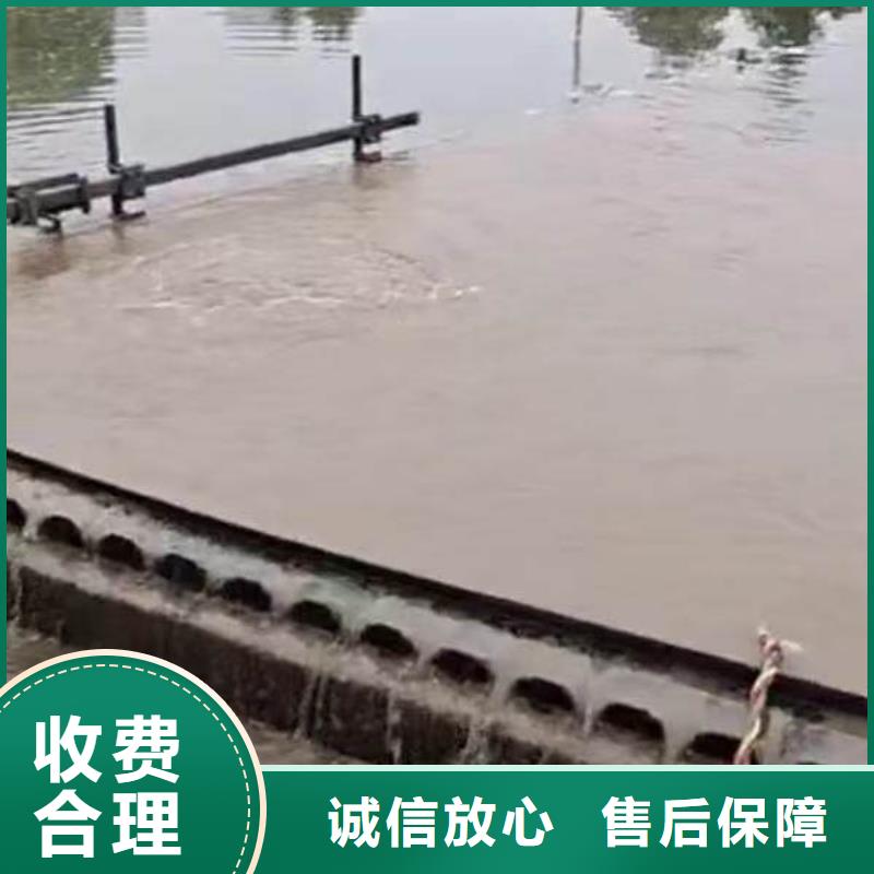 水下施工_沉进下沉施工技术比较好
