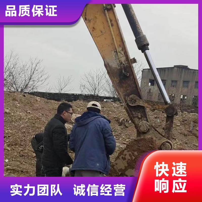 水下施工【沉井施工服務(wù)】誠(chéng)信經(jīng)營(yíng)