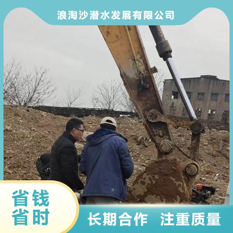 水下施工水下橋墩加固價格美麗