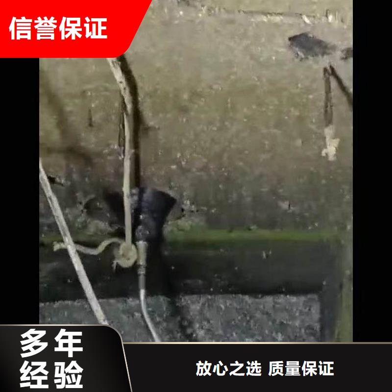 水下施工,蛙人救援團隊價格公道