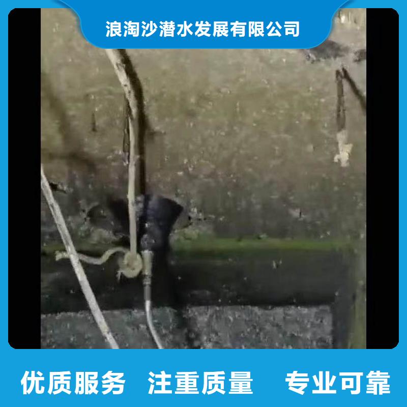 水下施工沉井施工服務(wù)效果滿意為止