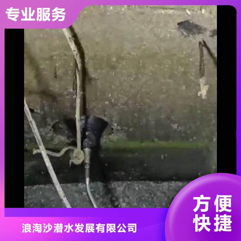 水下施工水下焊接良好口碑