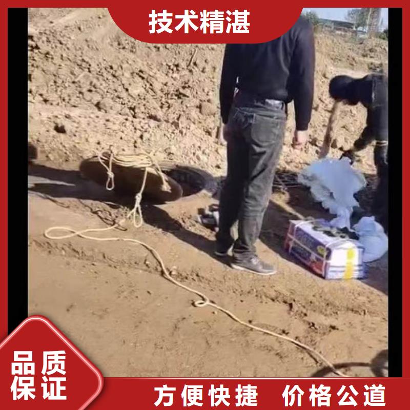 水下施工 潜水打捞团队解决方案