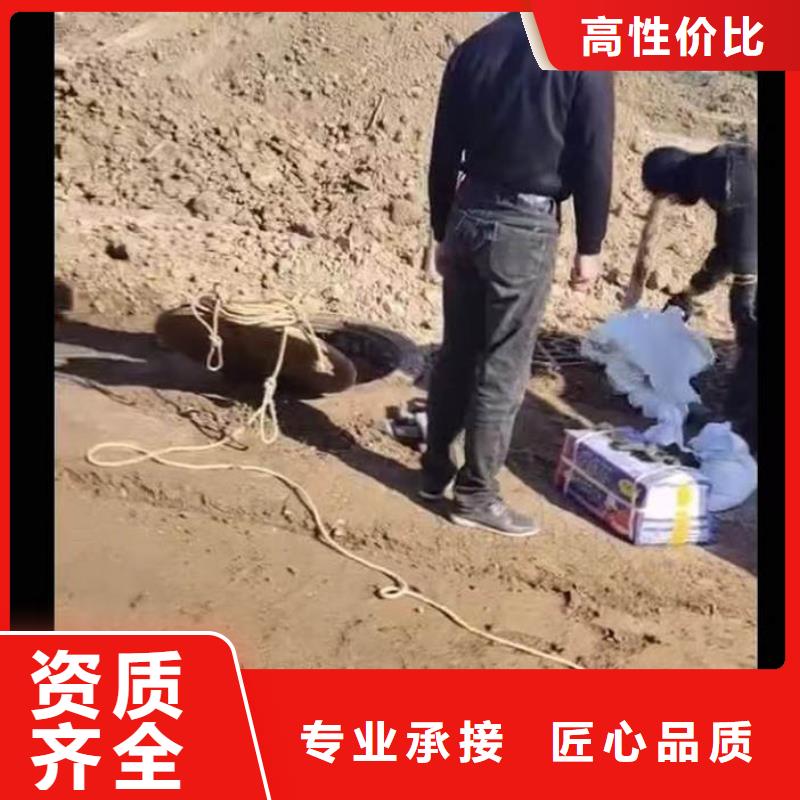 水下施工 潛水施工快速