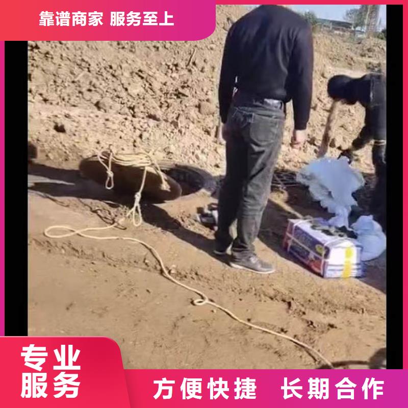 水下施工_水下探摸工程良好口碑