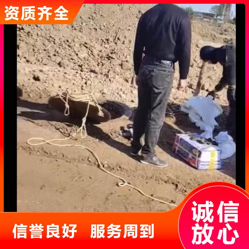 水下施工 水下打捞救援队口碑商家