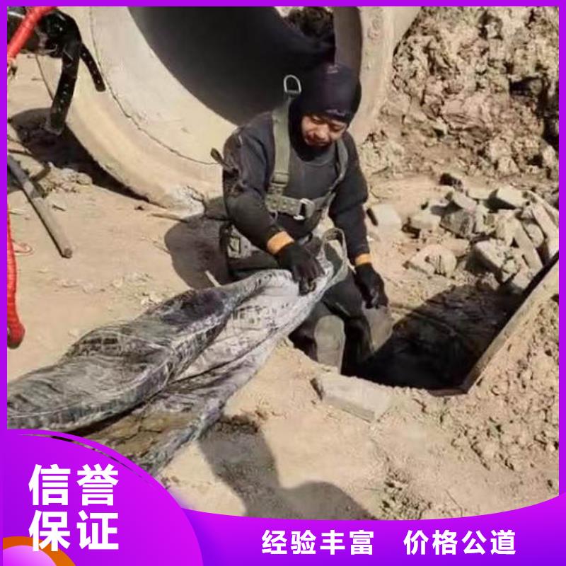 水下施工模袋水下施工質(zhì)優(yōu)價廉