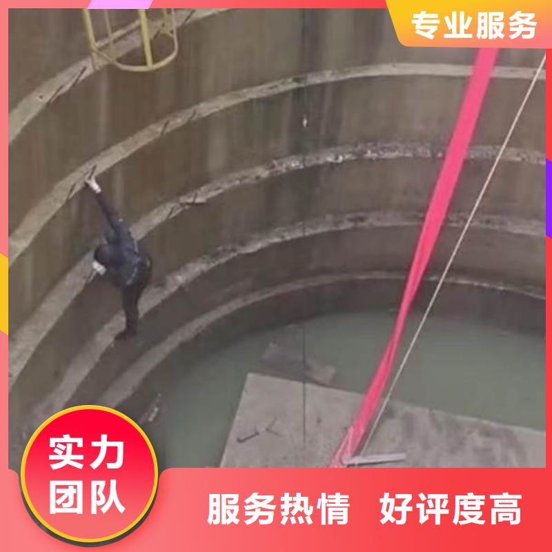 水下施工水下切割公司匠心品質(zhì)