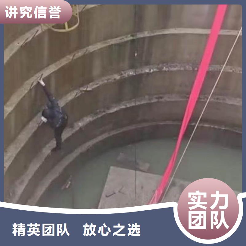水下施工 水下清理价格透明