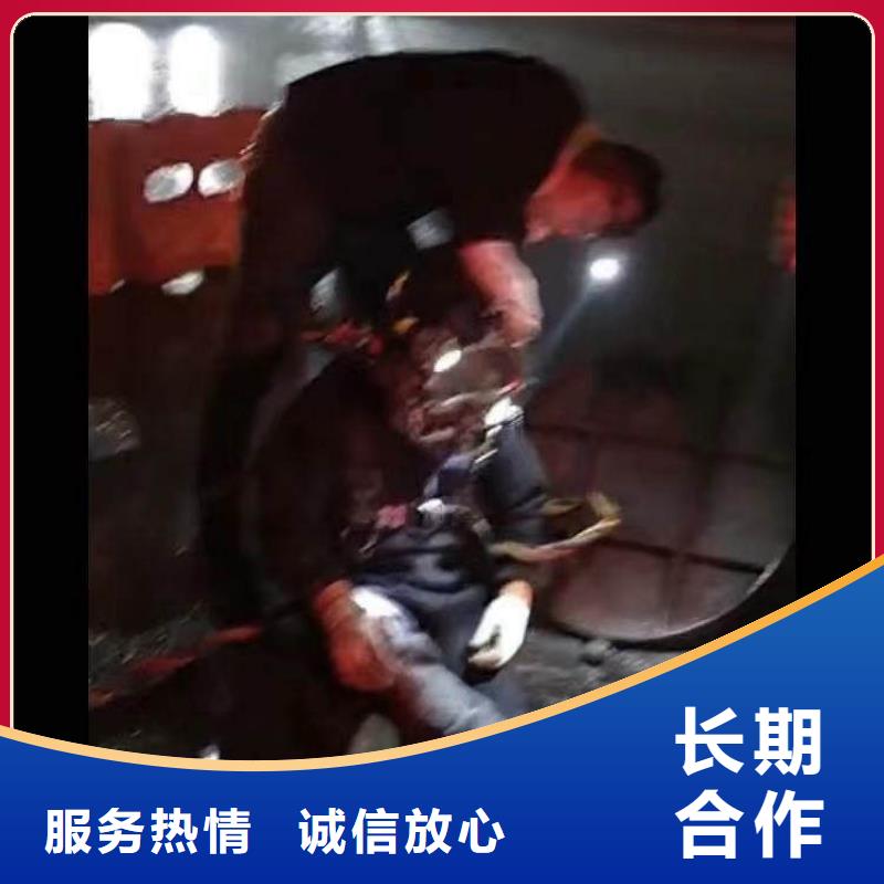 水下施工水下切割公司靠谱商家
