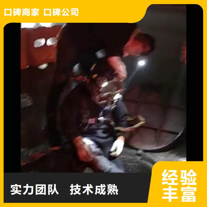 水下施工_气囊封堵2025专业的团队