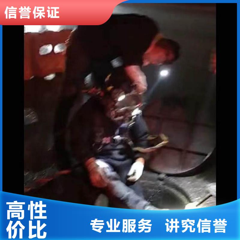 水下施工,蛙人救援團隊價格公道