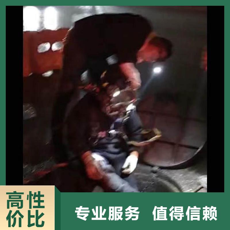 水下施工水池堵漏服務(wù)解決方案