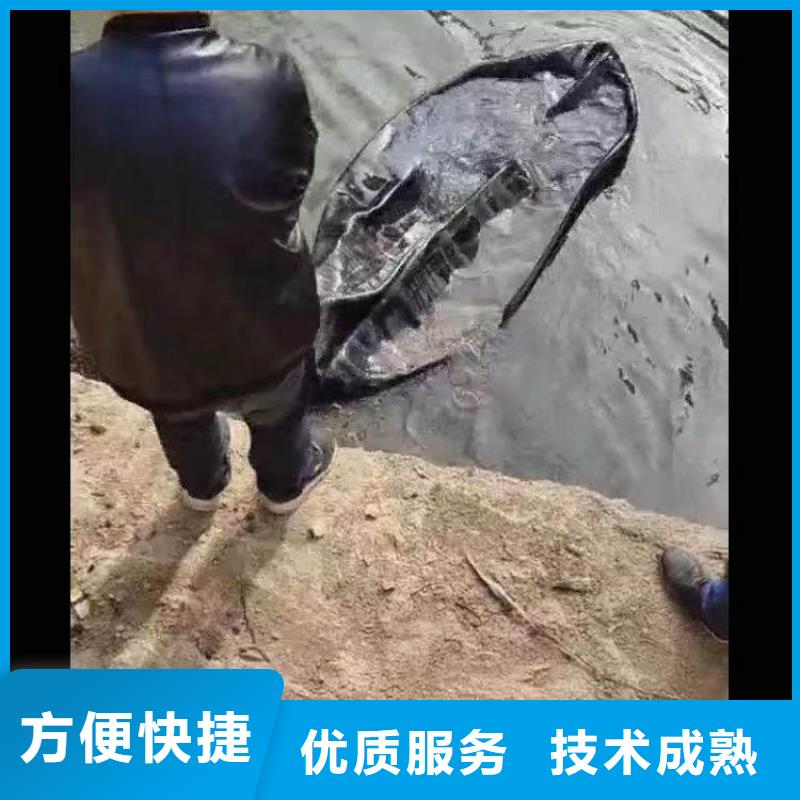 水下施工沉井施工快速