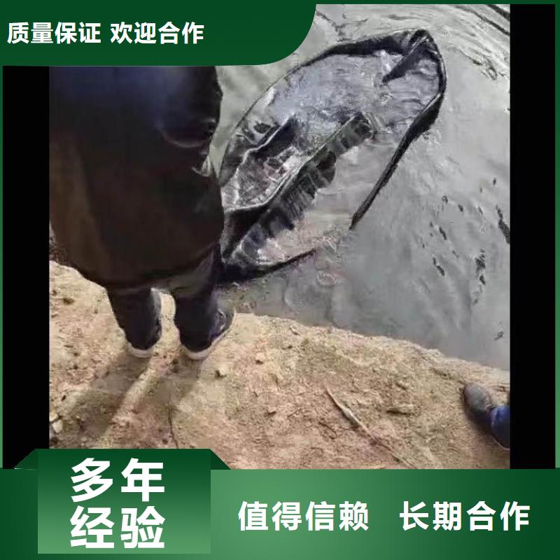 水下施工沉進(jìn)下沉施工質(zhì)量保證
