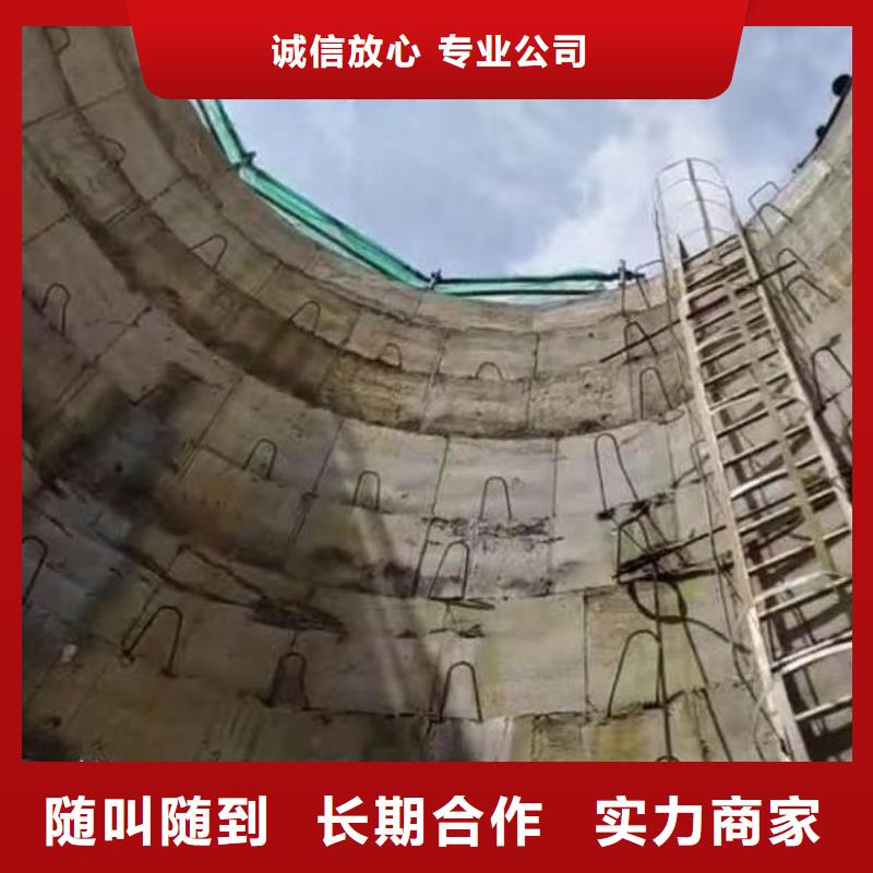 水下施工,水下拆墻工程快速