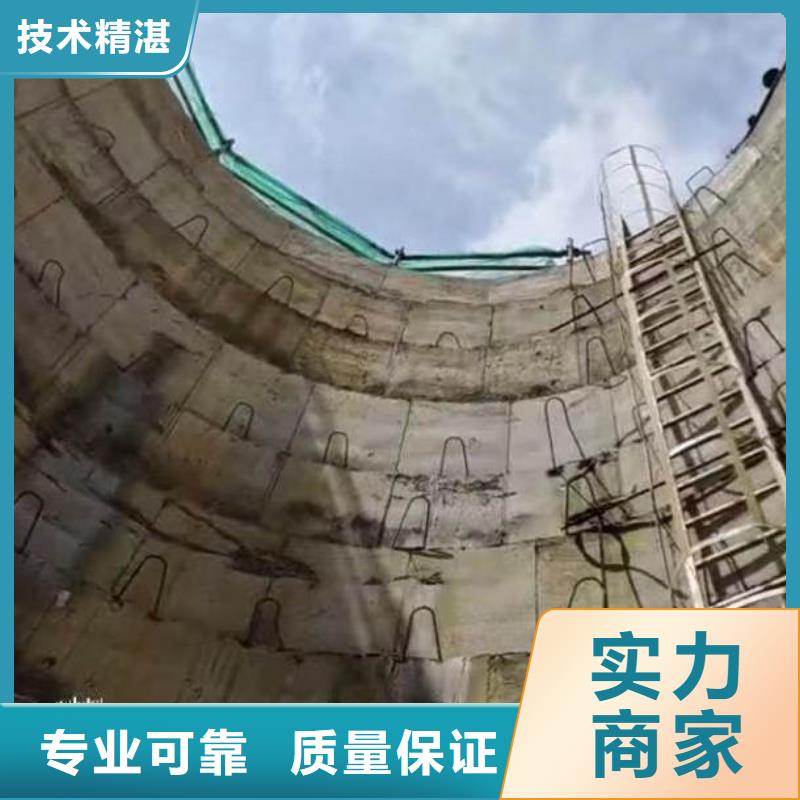 水下施工水池堵漏快捷