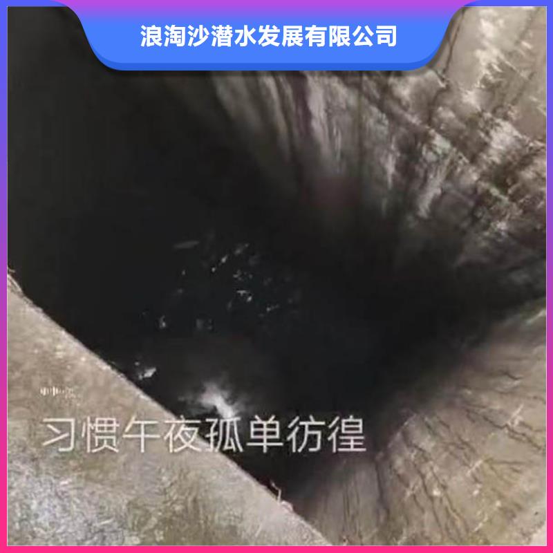 水下施工_水下切割24小時為您服務