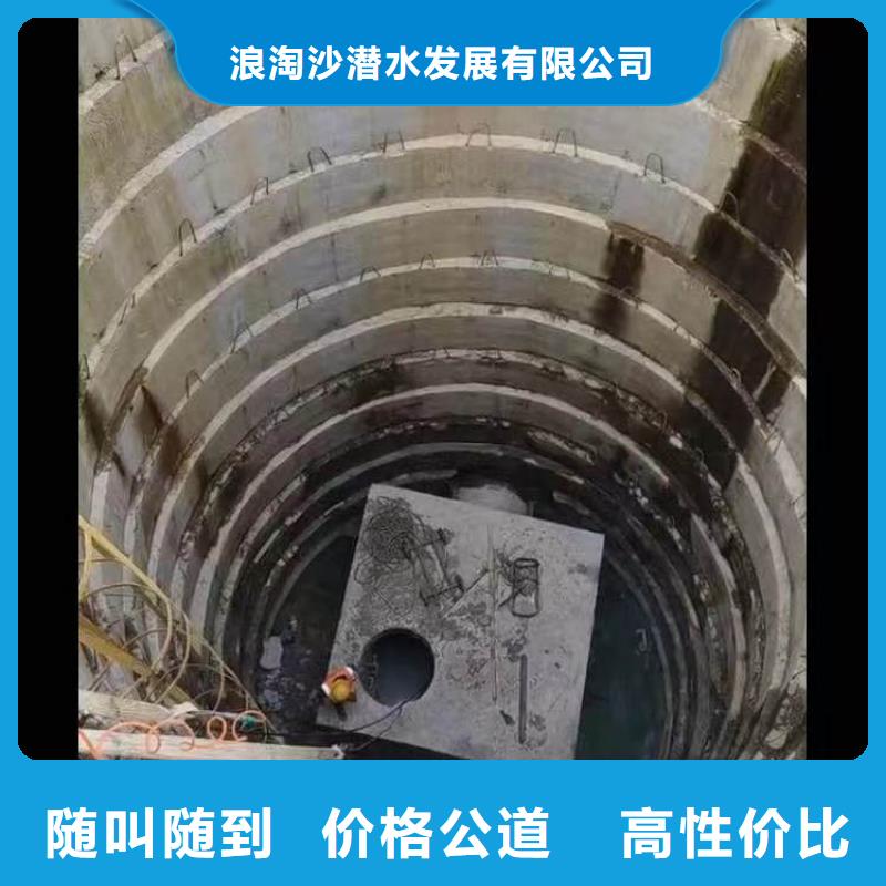 水下施工 水下管道安裝資質(zhì)齊全