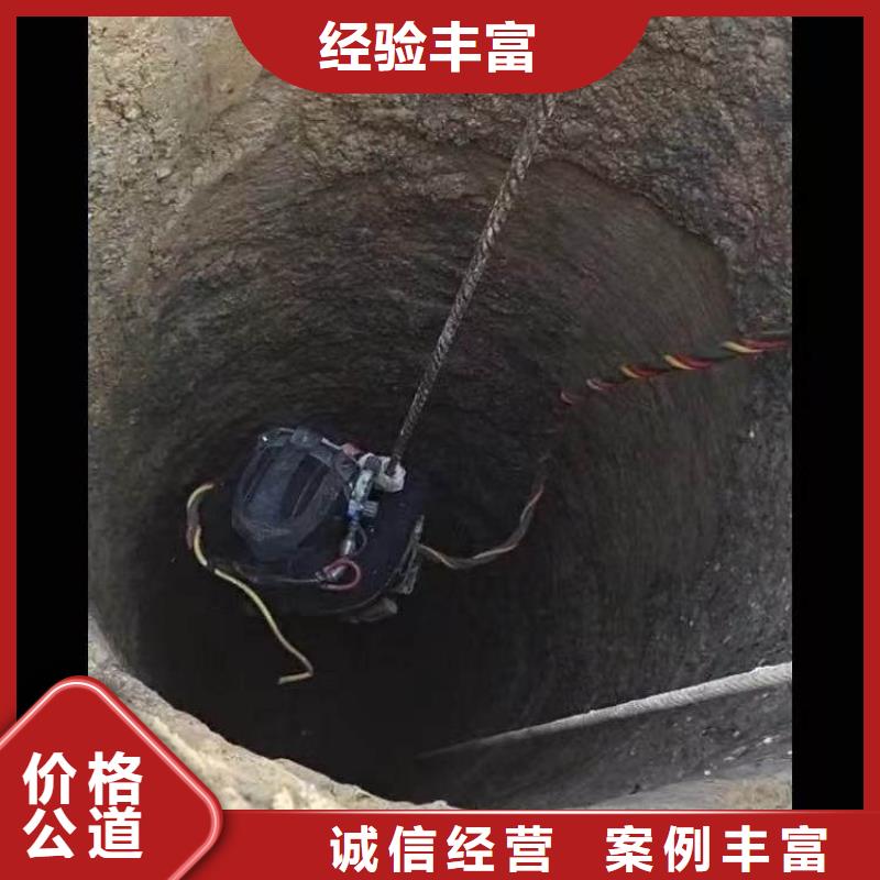 水下施工,潛水團隊一對一服務(wù)