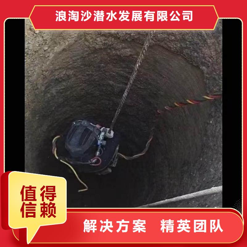 水下施工【水下清淤】先进的技术