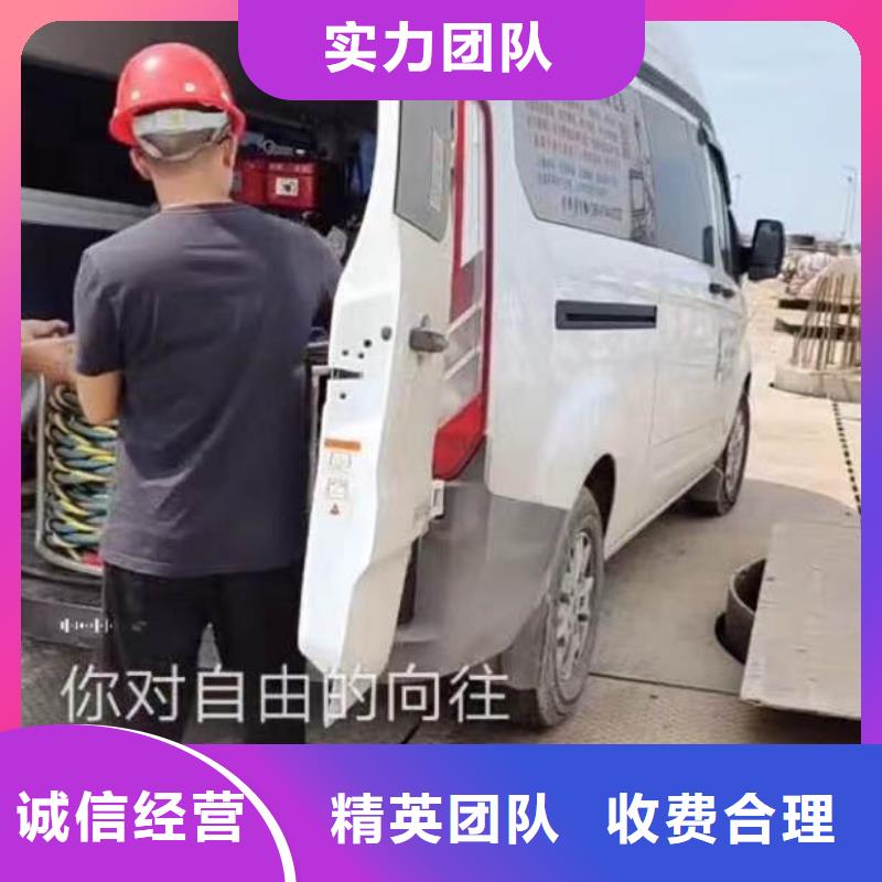 【水下施工】水下管道安裝先進(jìn)的技術(shù)