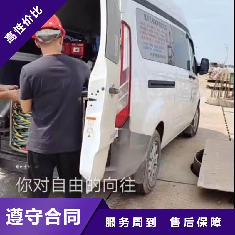 水下施工_水下橋墩拆除解決方案