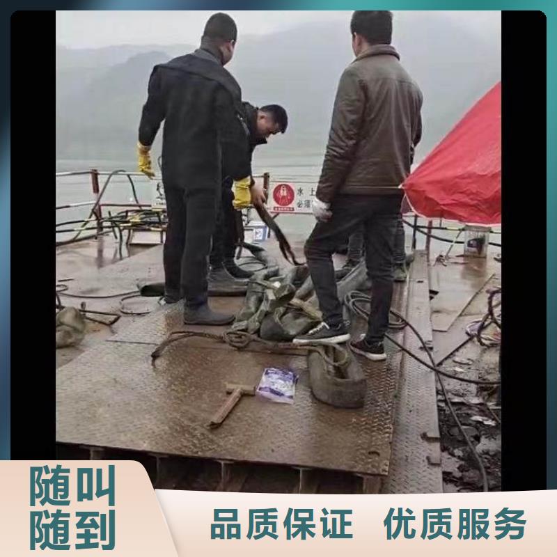 水下施工水下切割公司正規(guī)