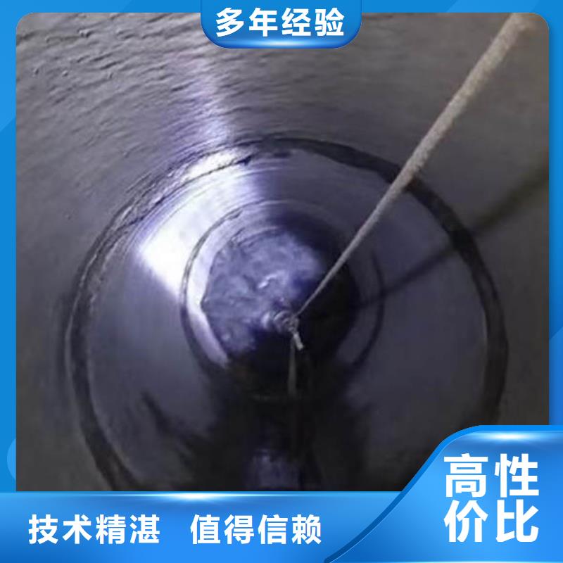 水下施工 水下探測(cè)儀注重質(zhì)量