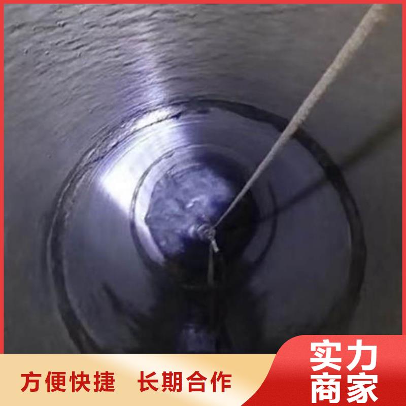 水下施工水下切割公司靠譜商家