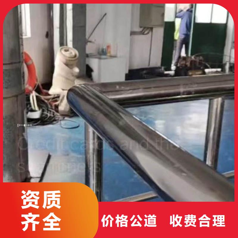 水下施工本地水下電焊多年行業(yè)經(jīng)驗(yàn)