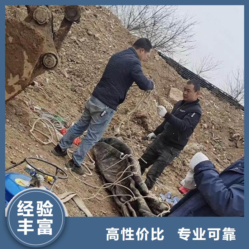 水下施工【水下清淤】先进的技术
