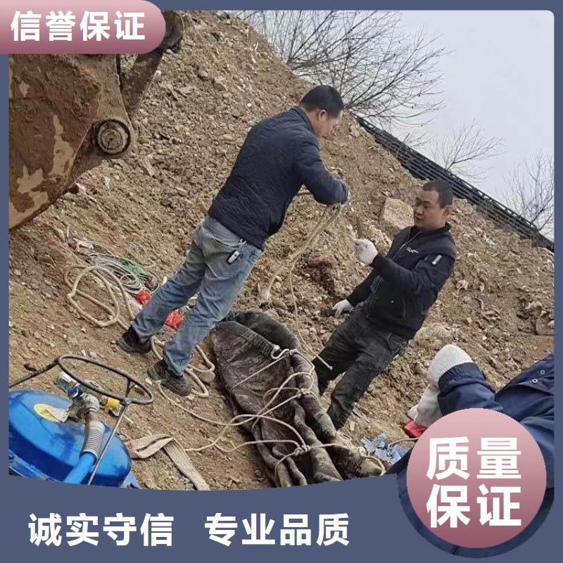 水下施工潛水打撈品質(zhì)優(yōu)