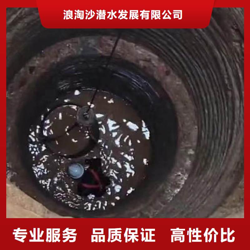 水下施工 模袋水下施工公司