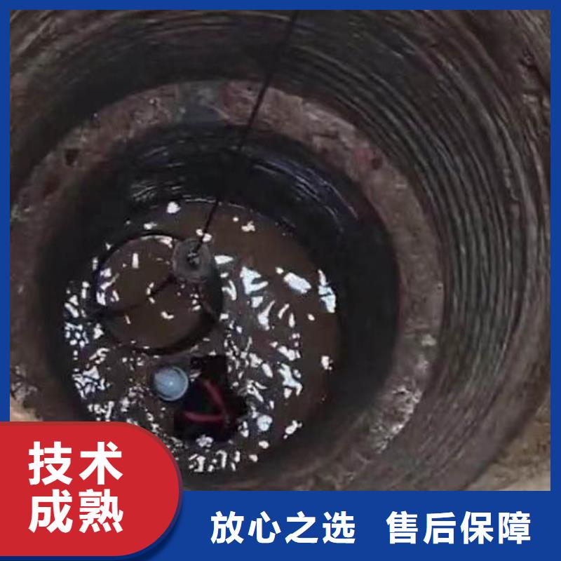 水下施工,水下拆墙工程快速