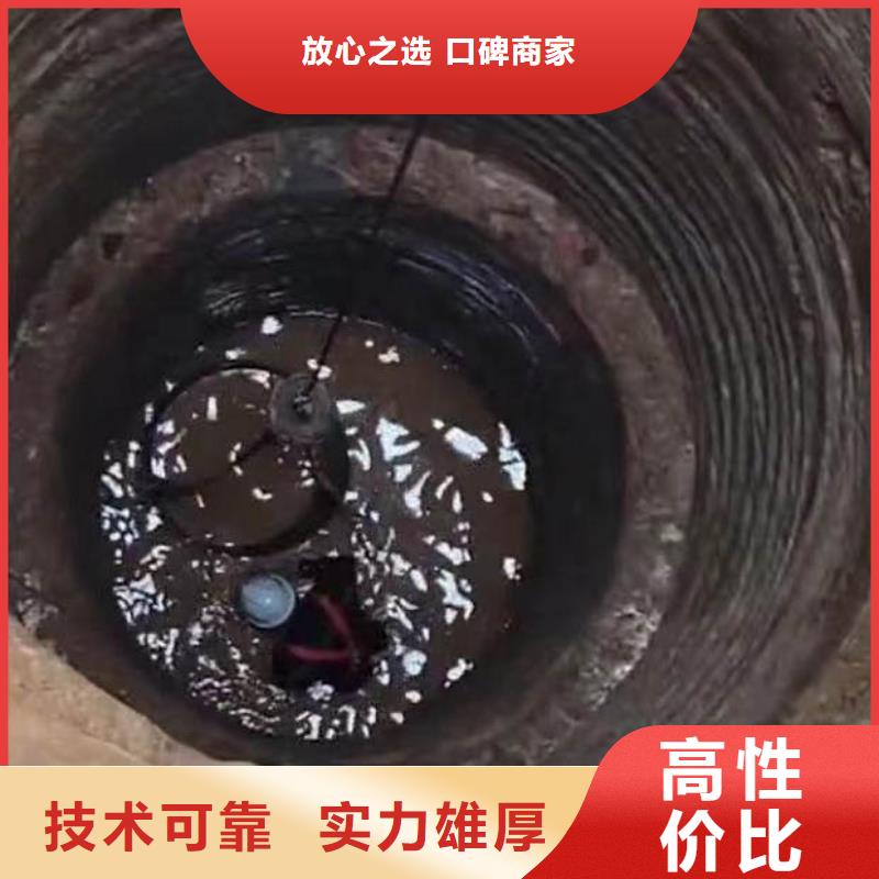 水下施工-水下桥墩加固知名公司