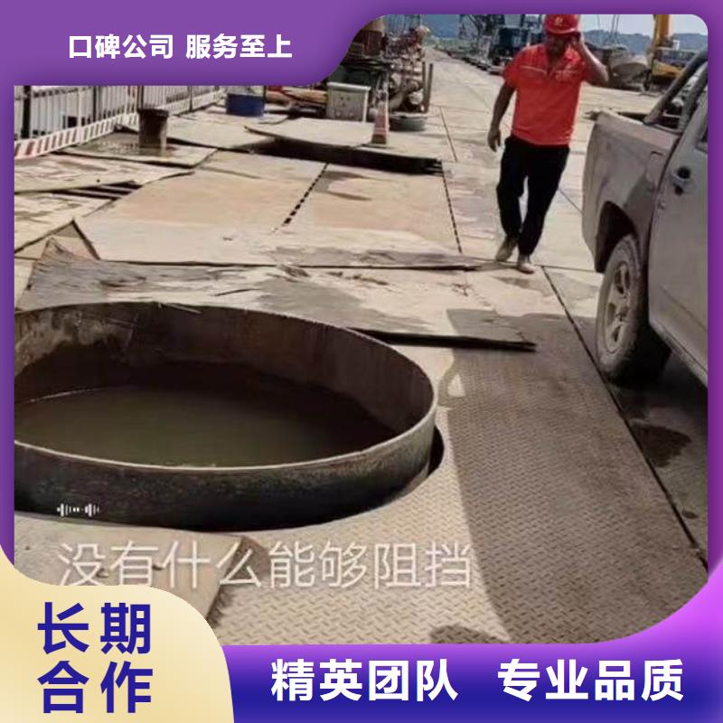 水下施工水下切割公司匠心品质