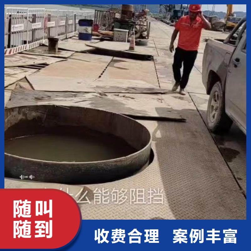 水下施工_水下橋墩拆除解決方案