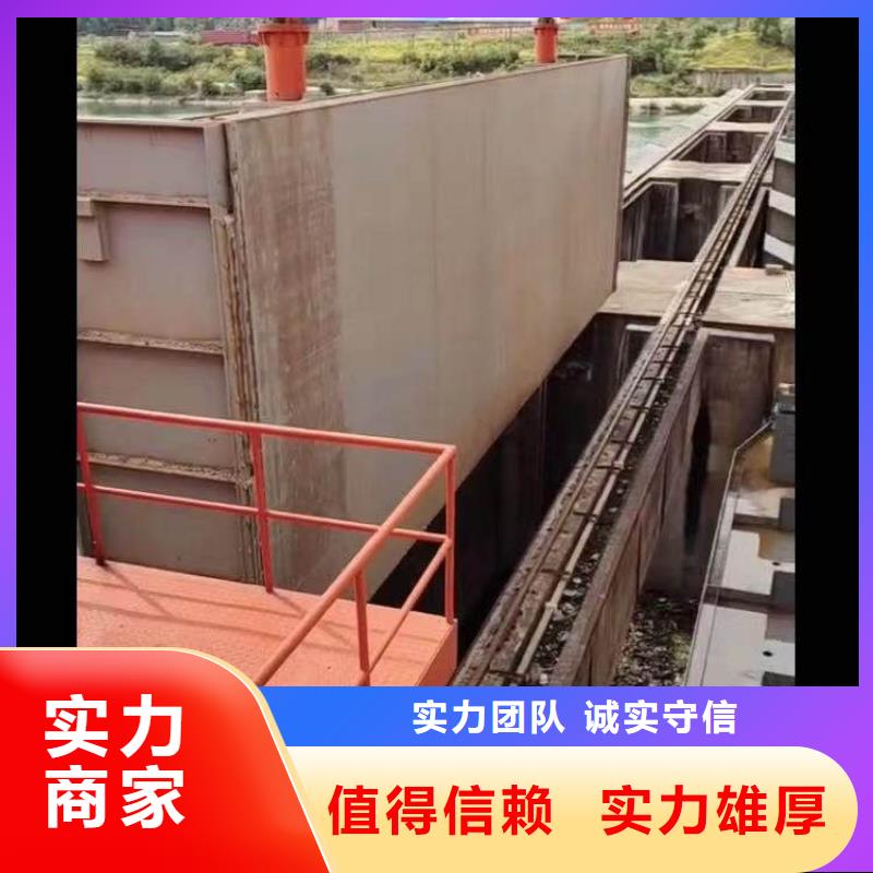 水下施工潜水打捞团队有实力