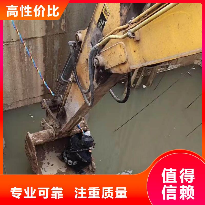 水下施工 水下探測(cè)儀注重質(zhì)量
